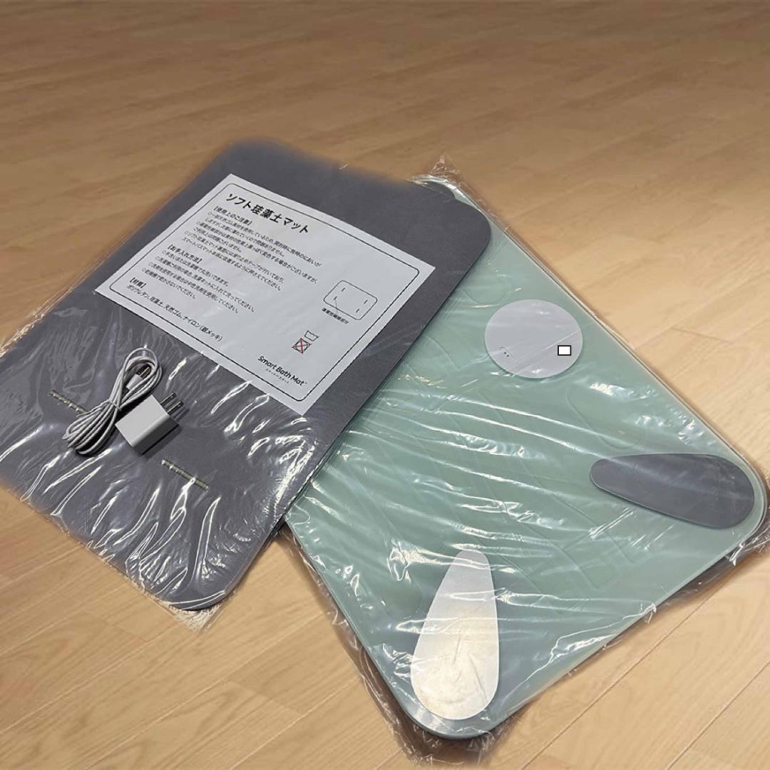 【新品未使用】体重測定できるバスマット Smart Bath Mato