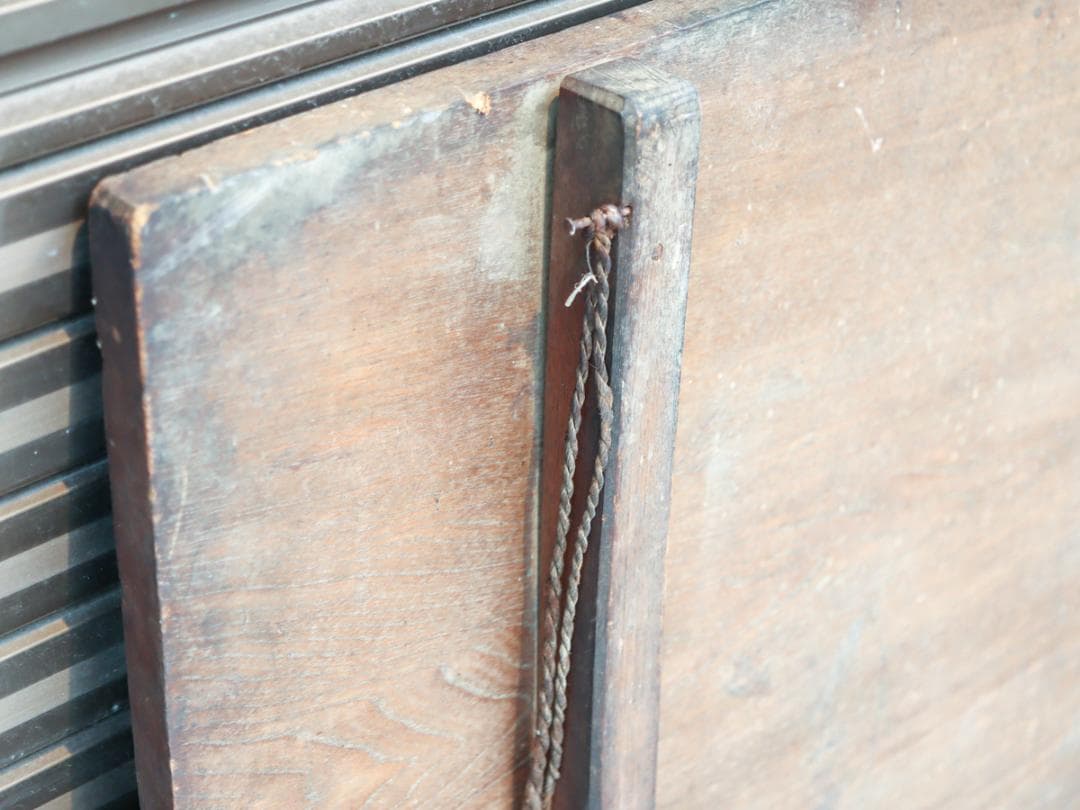 湖乃月 酒造家 奥川梅三郎 木製看板 酒屋