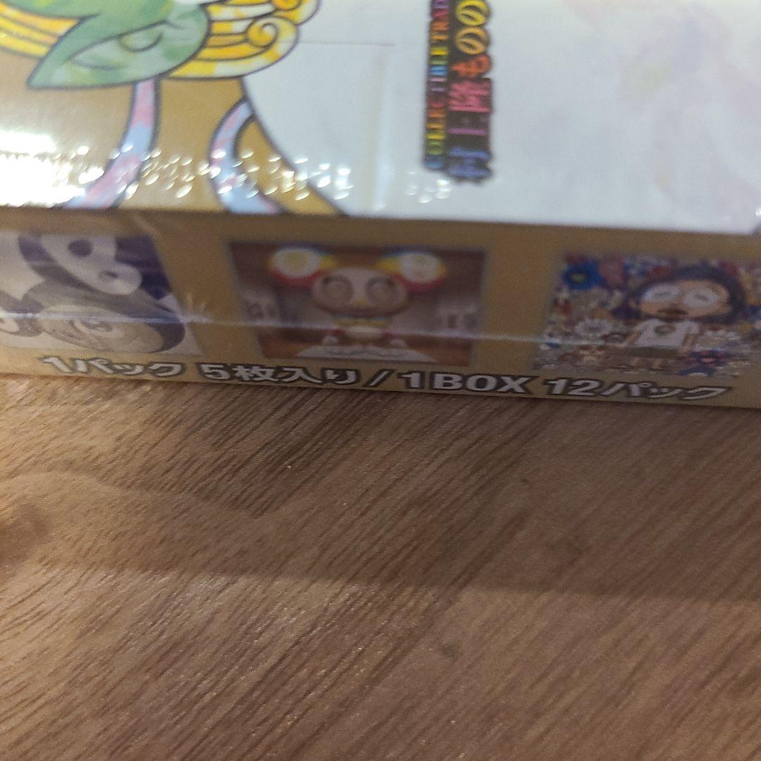 未開封新品　村上隆 もののけ 京都 　BOX