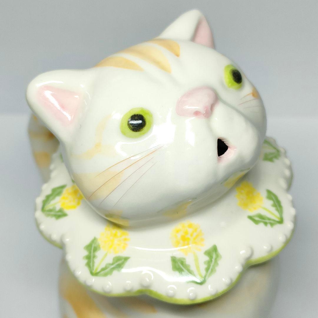 【新品】Sugar Poppo 土鈴エリザベス猫カップ シュガーポッポ