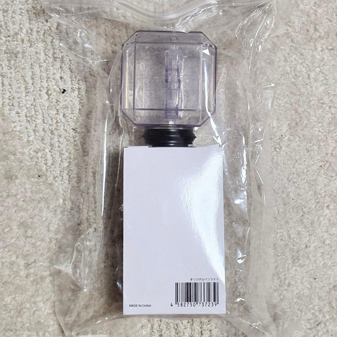 timelesz ツアー FAM ショッピングバッグ TAMポーチ ペンライト