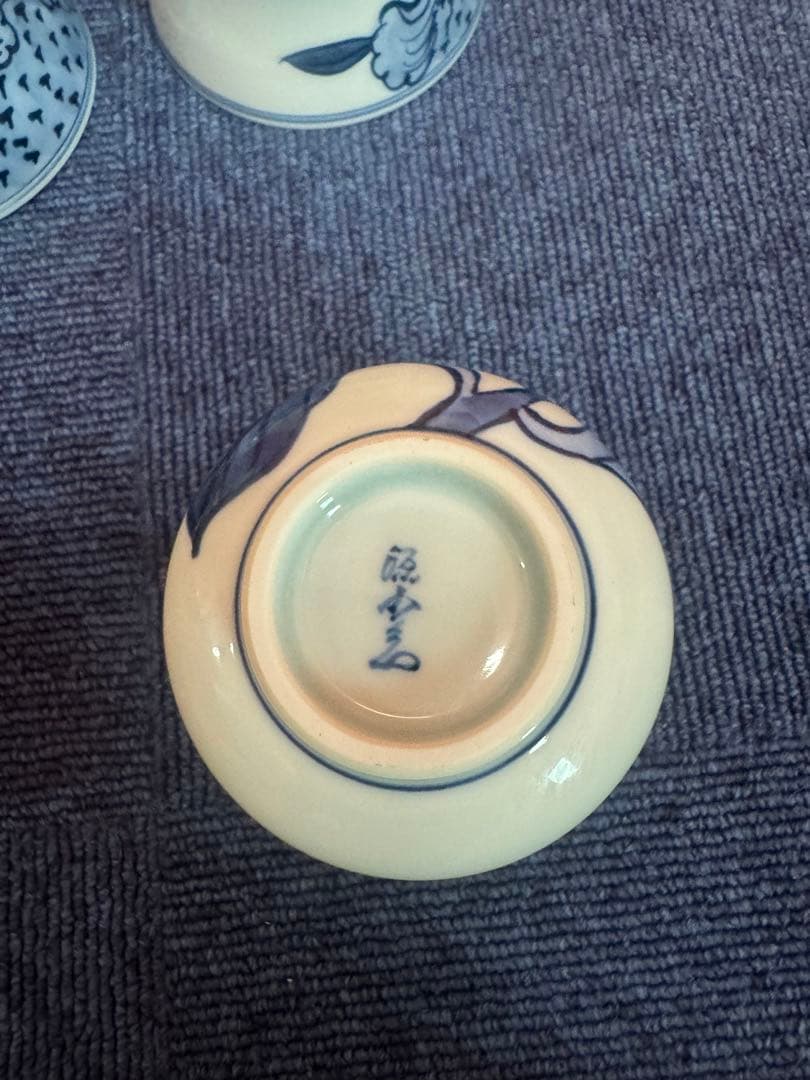 1695 源右衛門　染付向日葵絵　湯呑　5客　未使用