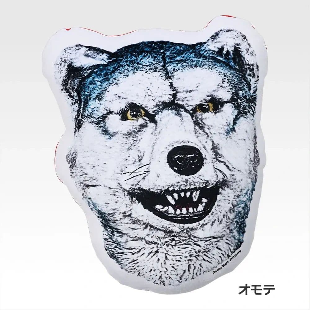 一番くじMAN WITH A MISSION 15th ANNIVERSARY