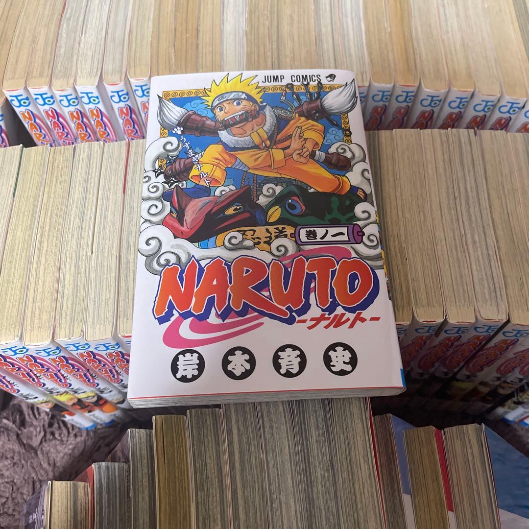 NARUTO -ナルト- 全巻セット 初版多数