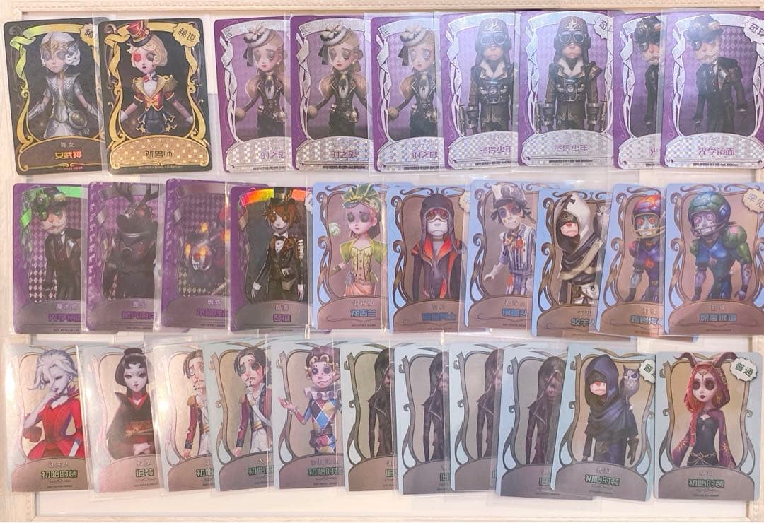 第五人格　グッズ　まとめ売り　97点セット　Identity V コミケ限定など