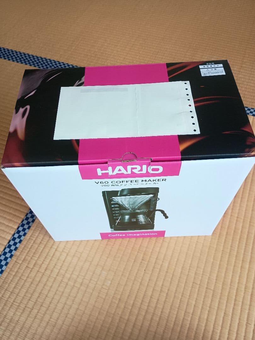 HARIO V60 珈琲王2 コーヒーメーカー EVCM2-5TB 新品未使用品