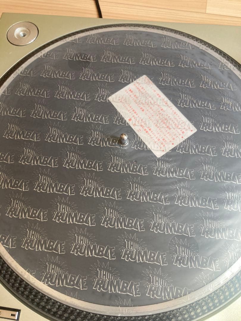 Technics SL-1200 mk3D ターンテーブル