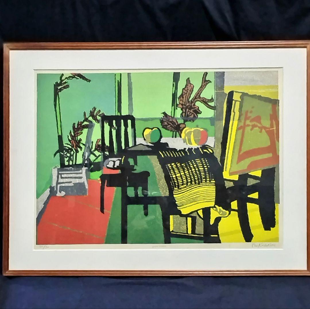 城所祥 版画 「 green shadow 」 ED：10/30