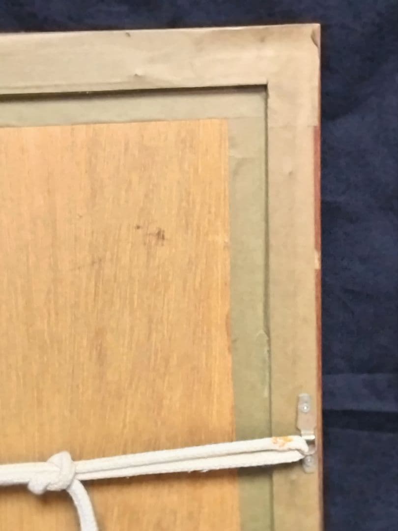 城所祥 版画 「 green shadow 」 ED：10/30