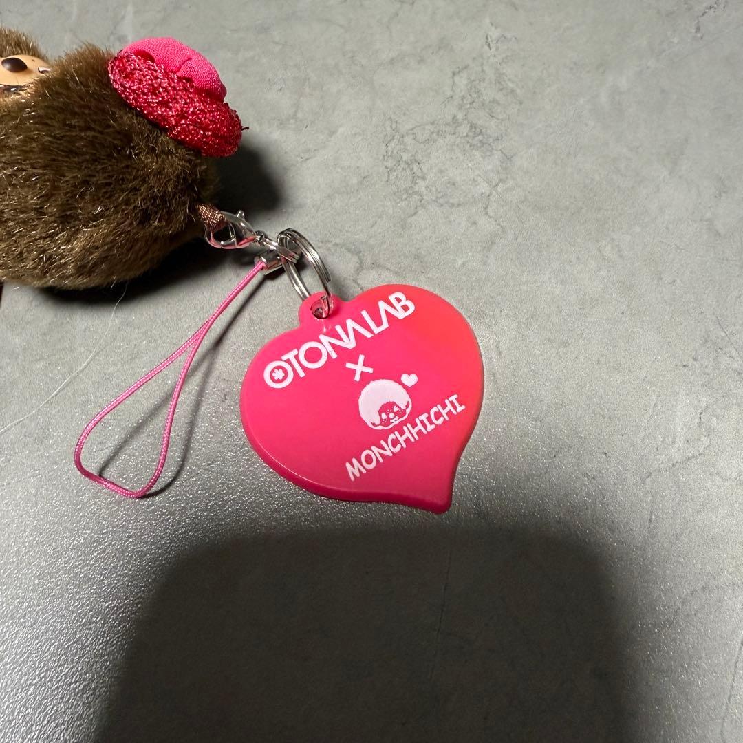 モンチッチ オトナラボ ストラップ セット売り