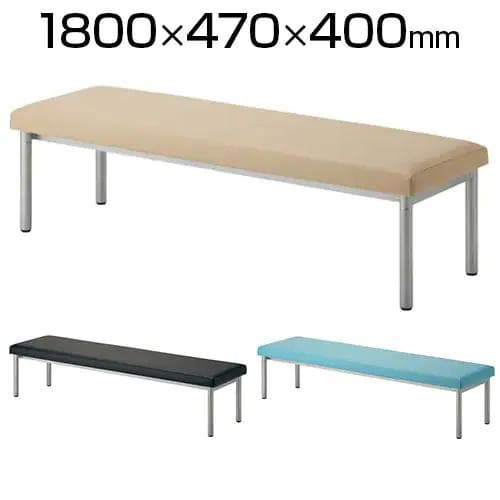 スタンダードベンチW1800　ブルー