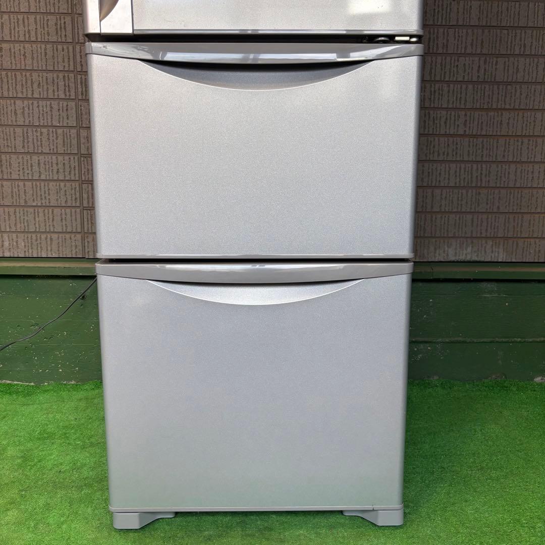 HITACHI 315L 冷蔵庫 大容量 スリムタイプ【地域限定配送無料】