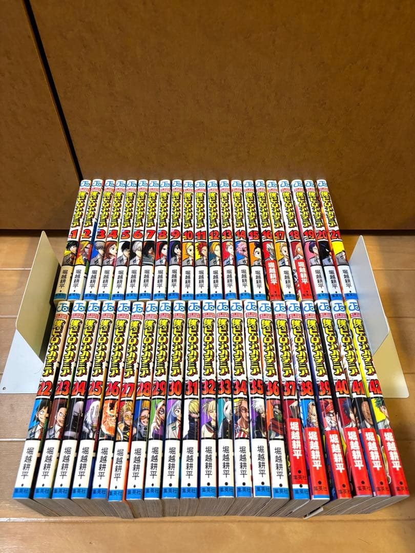 僕のヒーローアカデミア42巻全巻