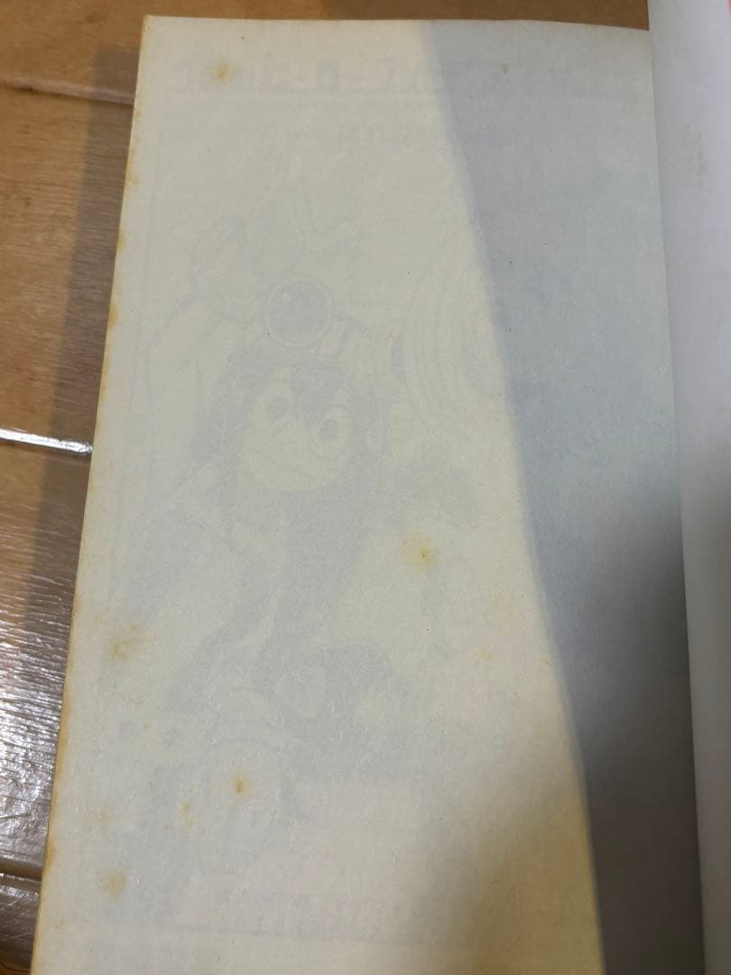 僕のヒーローアカデミア42巻全巻