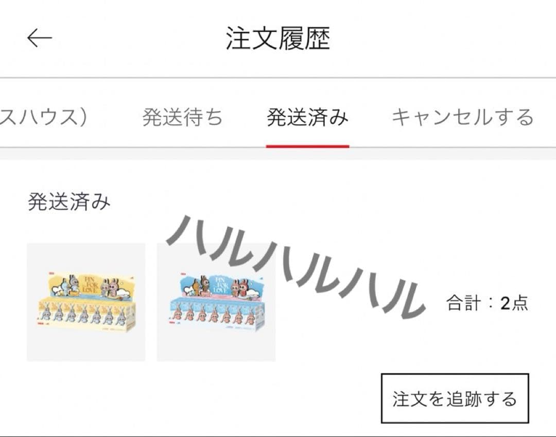 【コメントでバラ売り】ラブブ PIN FOR LOVE (a-m)(n-z)