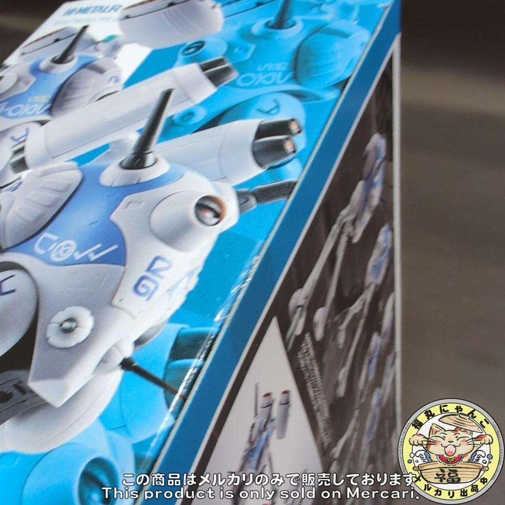 HI-L R リガードミサイルタイプセット　(魂ウェブ商店限定)　②