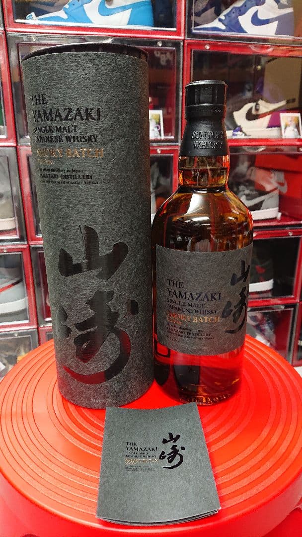 ✨希少・美品 激レア 山崎蒸留所 山崎ウイスキー 4本セット✨