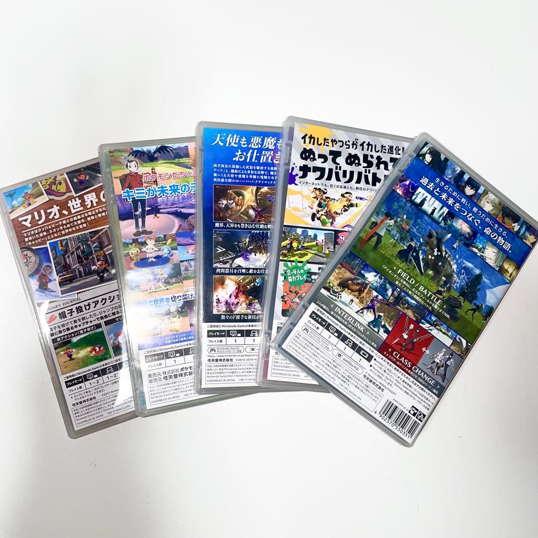 switchゲームまとめ マリオ ポケモン ゼノブレイド ベヨネッタ 5点セット