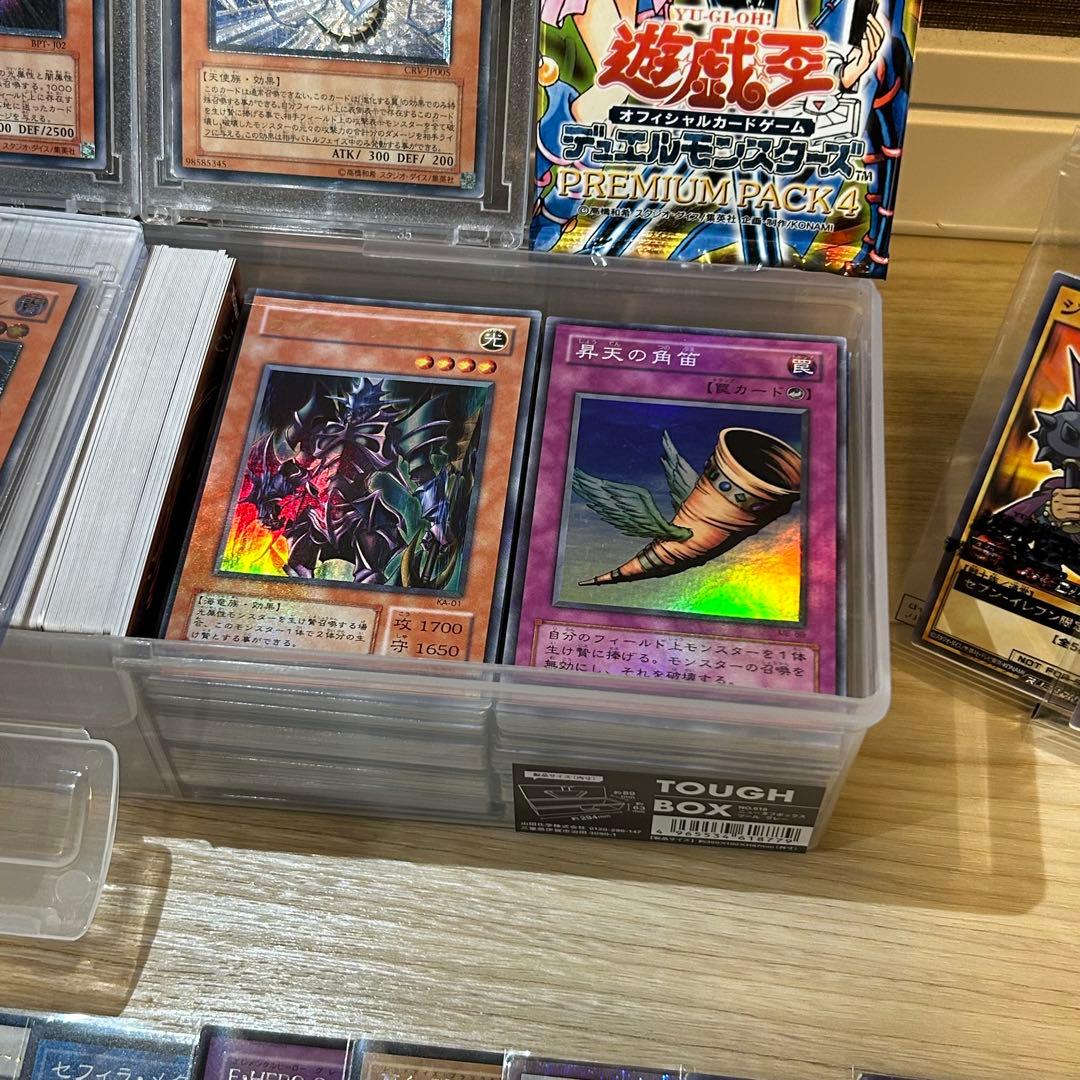 ヒ*○様 遊戯王　大量　まとめ売り　旧レリーフ　スーパーレア以上多数　未開封パッ