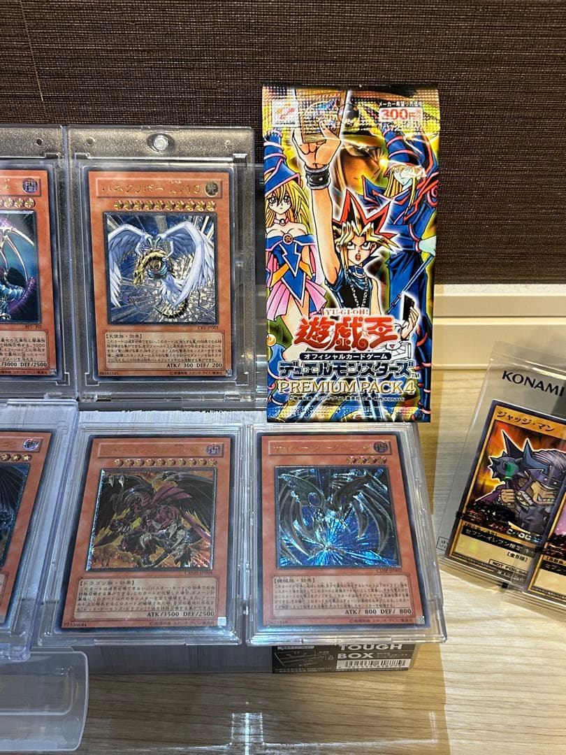 ヒ*○様 遊戯王　大量　まとめ売り　旧レリーフ　スーパーレア以上多数　未開封パッ