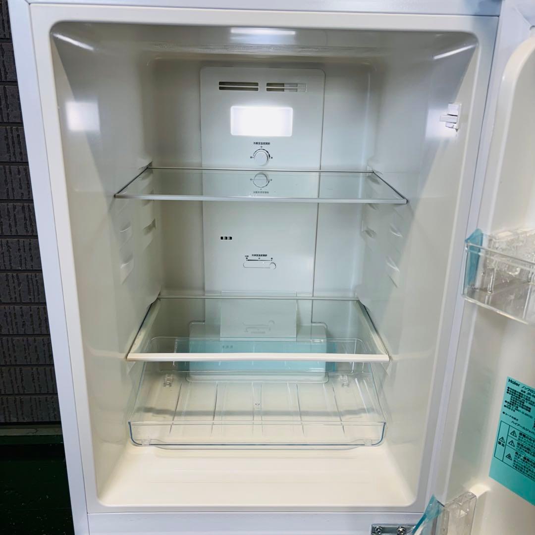 冷蔵庫 140L 一人暮らし 定番モデル 2022年製【地域限定配送無料】