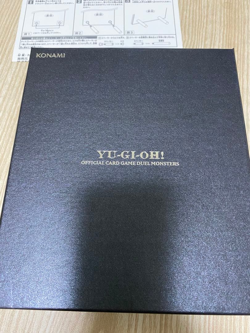 遊戯王ブラックマジシャン（ステンレス製）　スペシャルカード