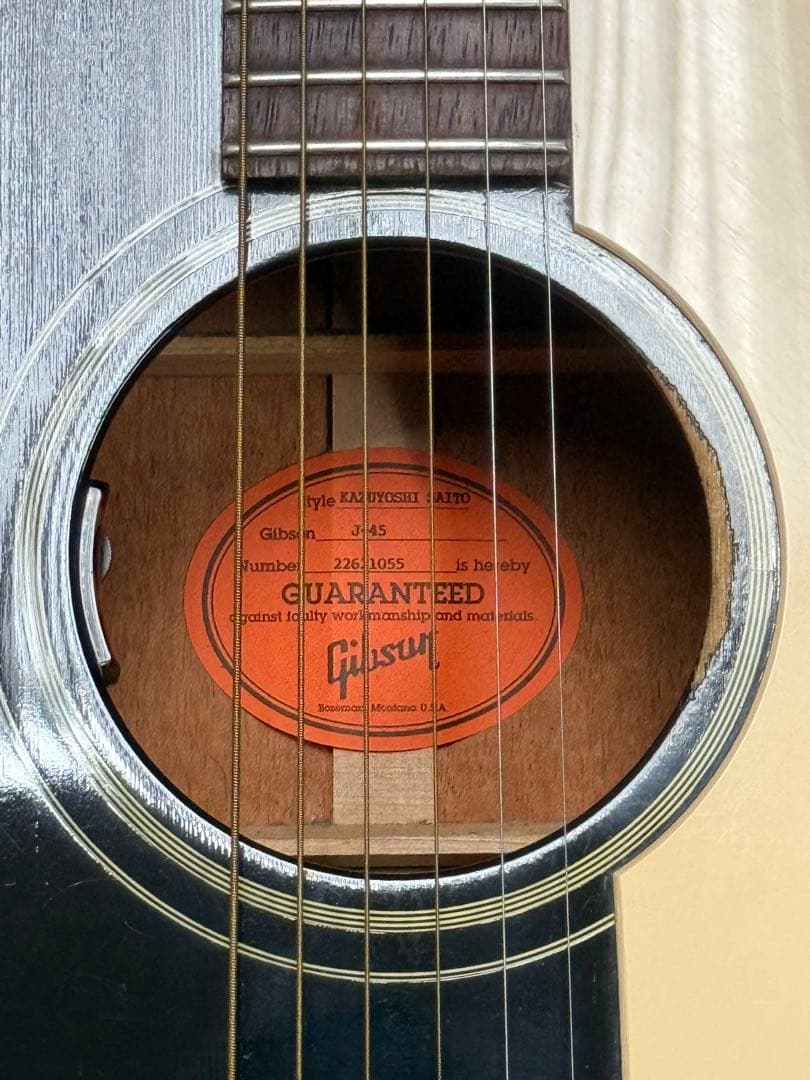 ギター Gibson Kazuyoshi Saito J-45 ADJ 2020