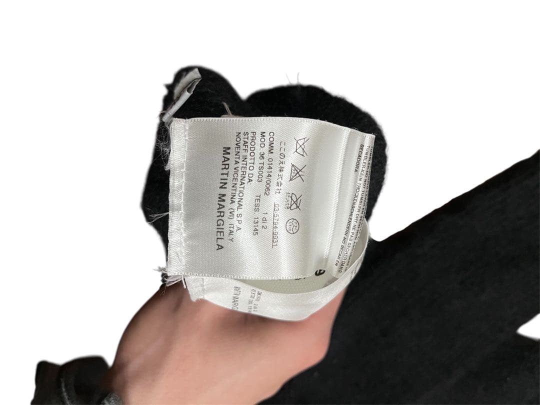 小物 Martin Margiela mohair long gloves