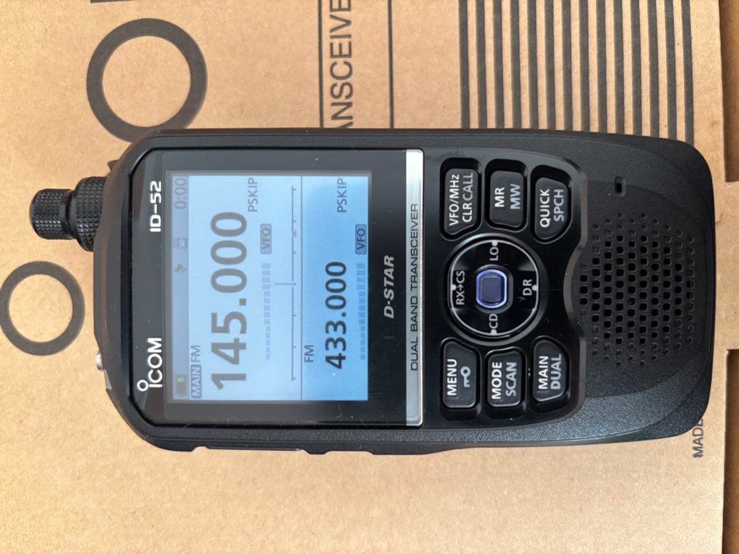 五*味様 ICOM ID-52 エアバンドスペシャル　トランシーバー