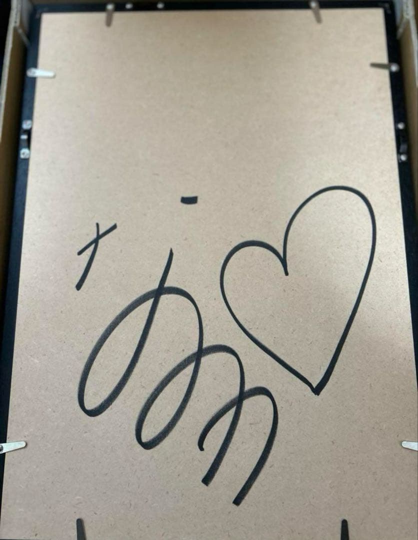 【直筆サイン入り】　菜乃花　額装32 写真