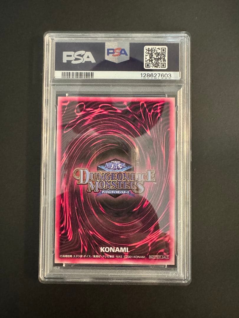 【PSA6】ダンジョンダイスモンスターズ　ブラック・マジシャン・ガール