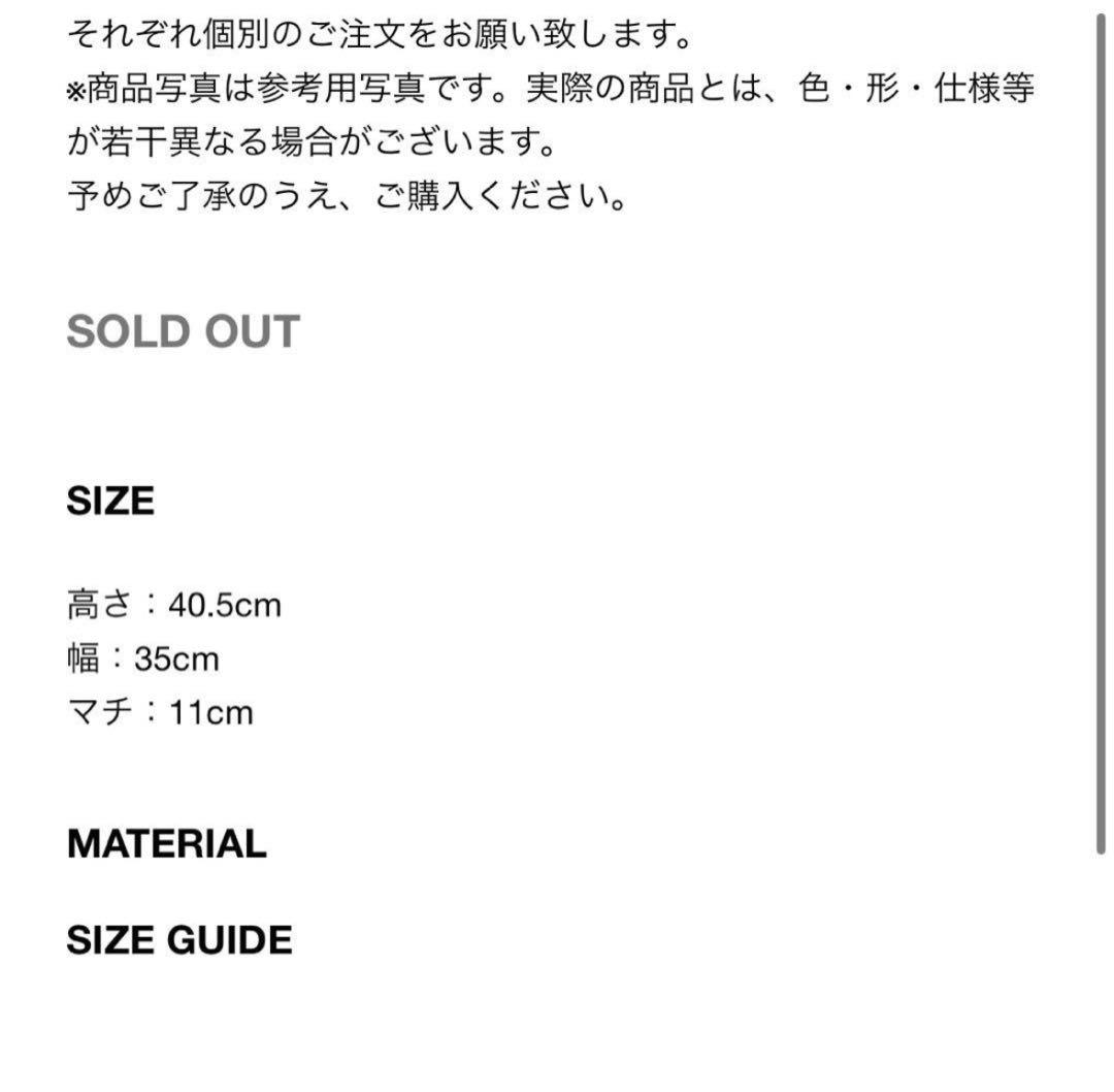 ミュージシャン TheGazettE CANVAS LEATHER TOTE / BROWN