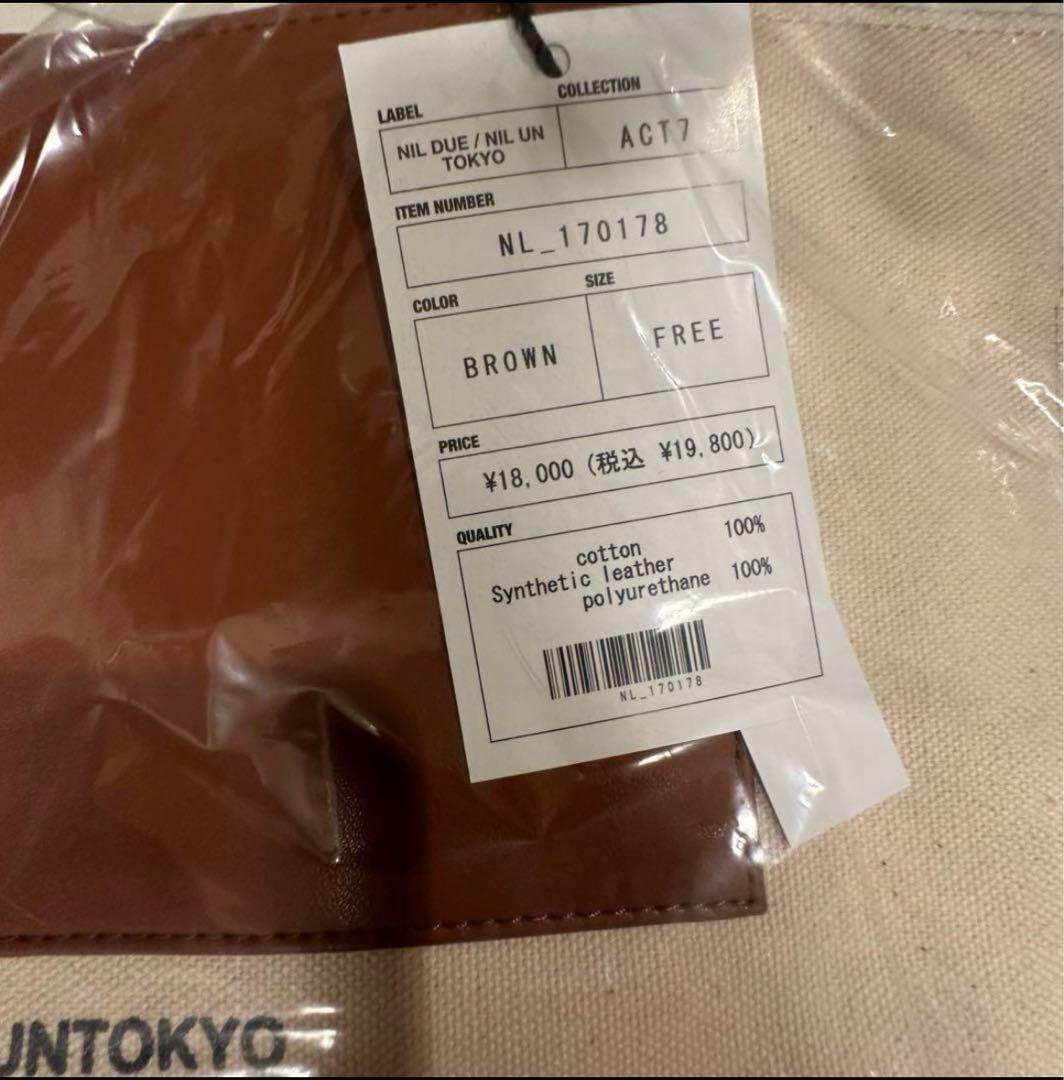 ミュージシャン TheGazettE CANVAS LEATHER TOTE / BROWN