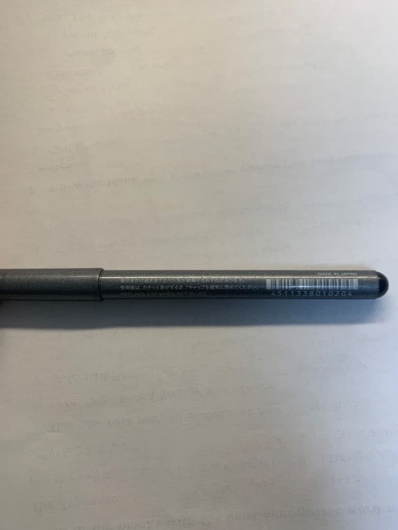 使い終わったCOPIC