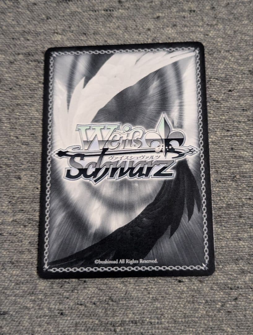 デビルハンター　デンジ　ssp チェンソーマン