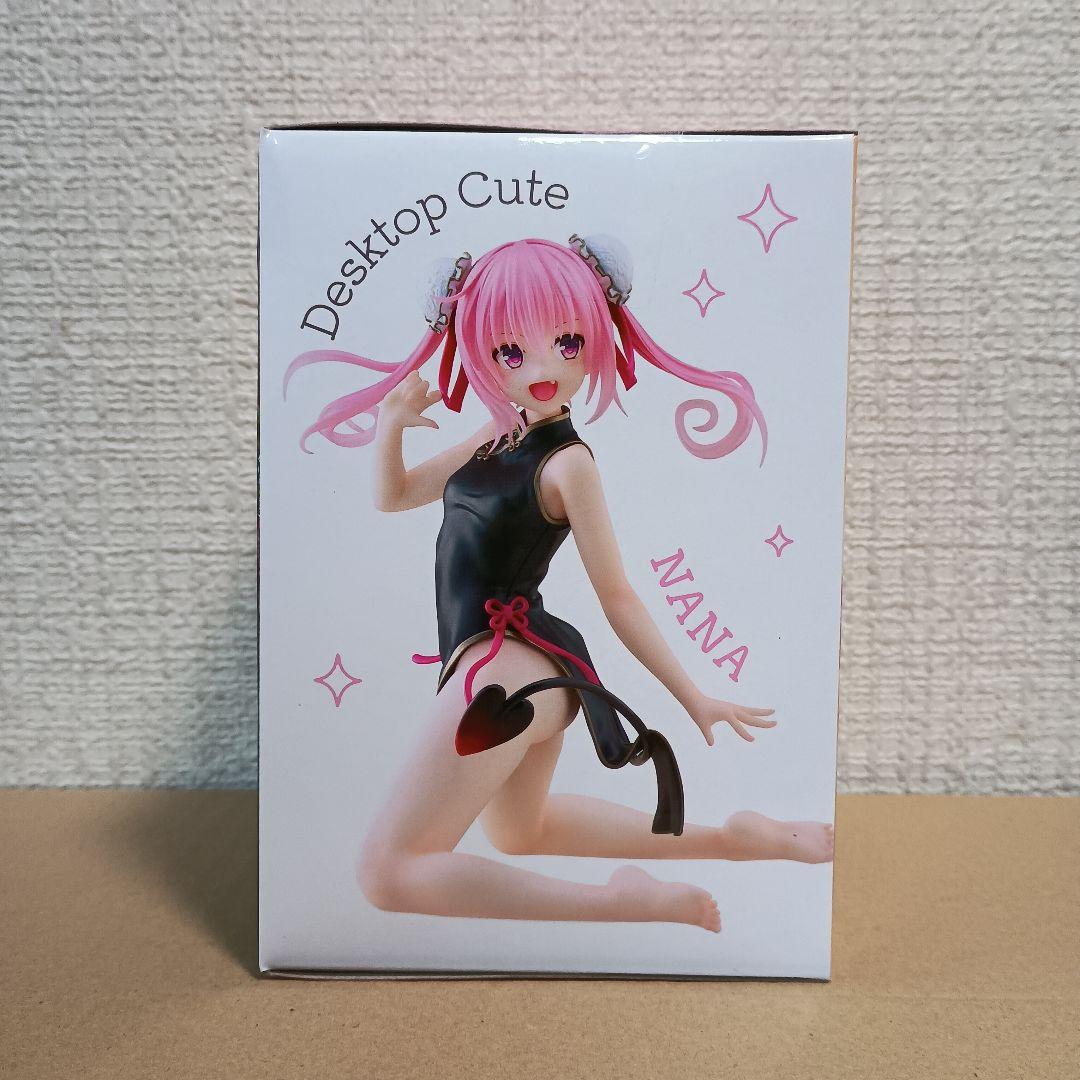 ToLOVEる　デスクトップキュート　ナナ　チャイナドレスver20体セット！