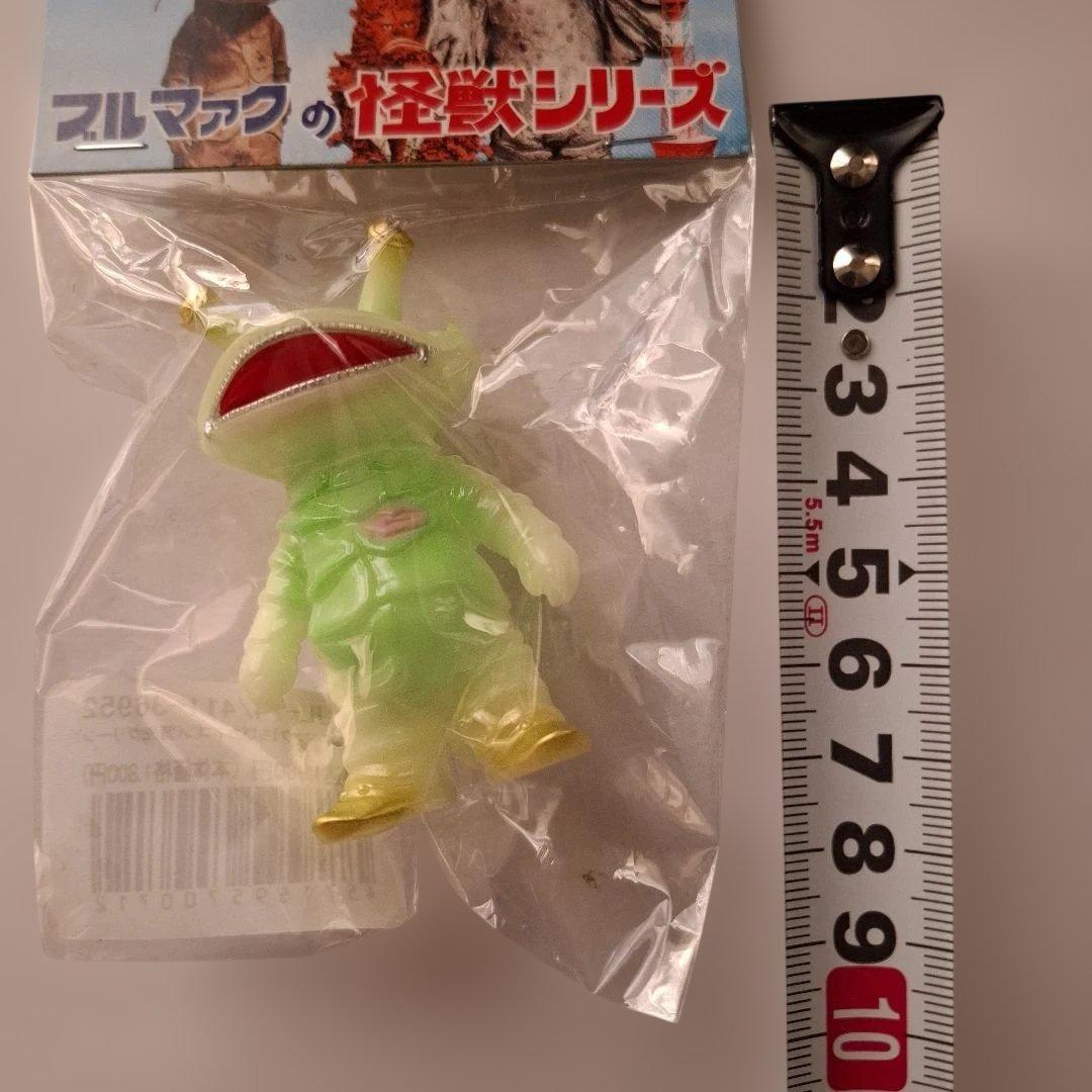 ブルマァク　ちびカネゴン蓄光5色　未開封新品