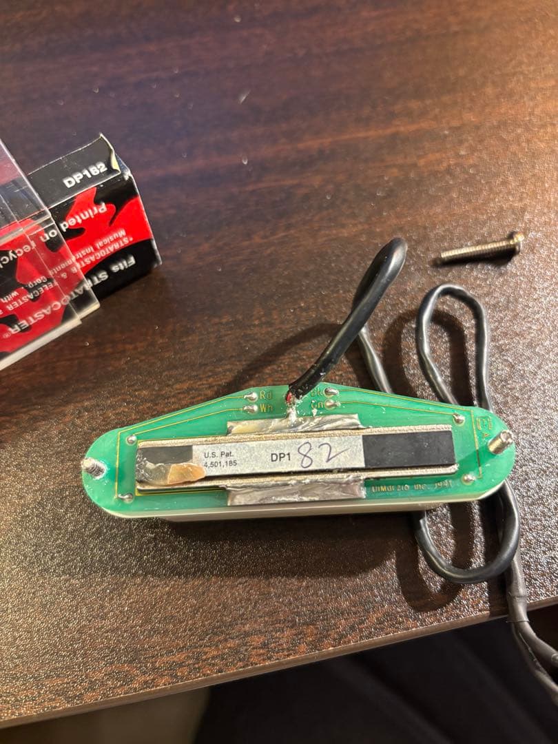 ディマジオ　DP182