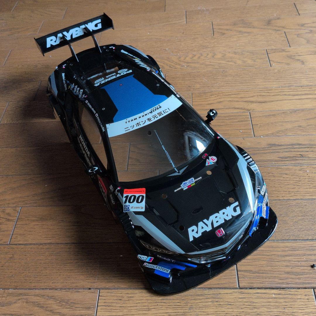 タミヤ RAYBRIG NSX