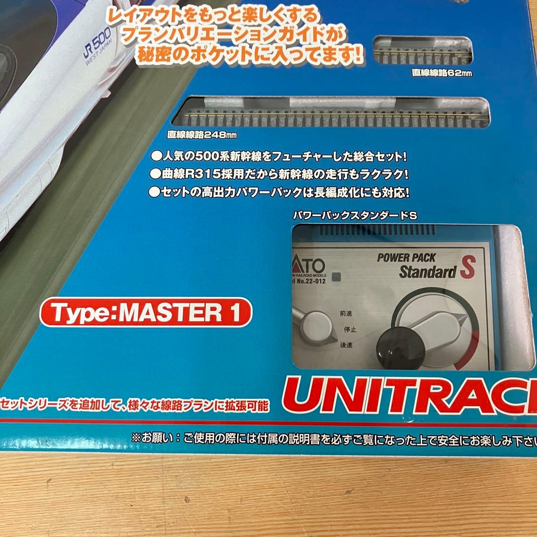 KATO Nゲージ スターターセット 10-003 500系新幹線