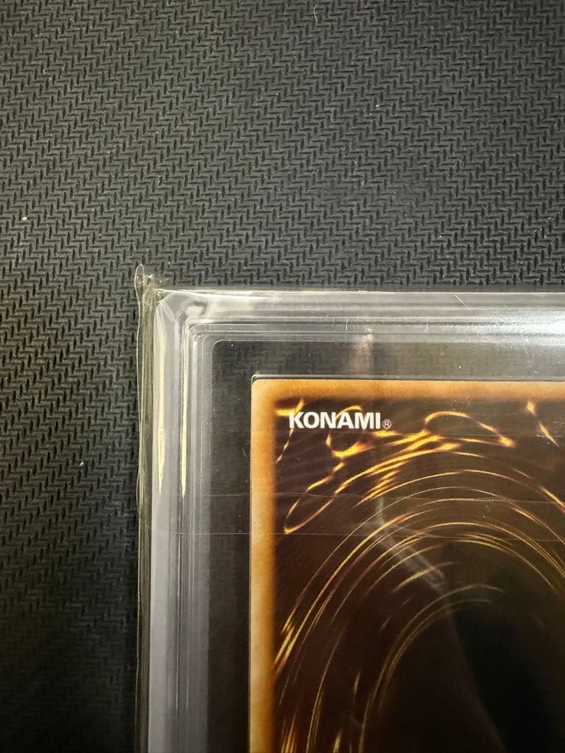 遊戯王　ARS10＋　エルフの剣士　初期　スーパーレア　PSA10以上