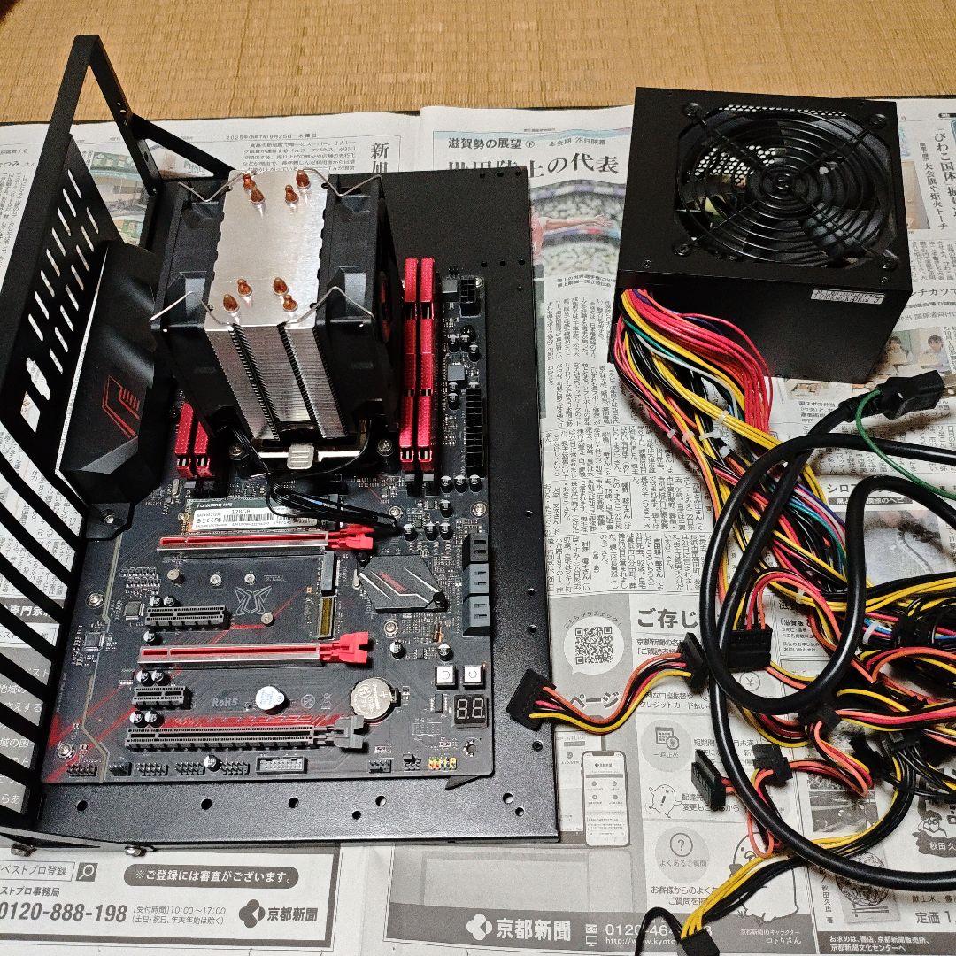 MACHINIST MR9A PRO MAX マザーボードセット