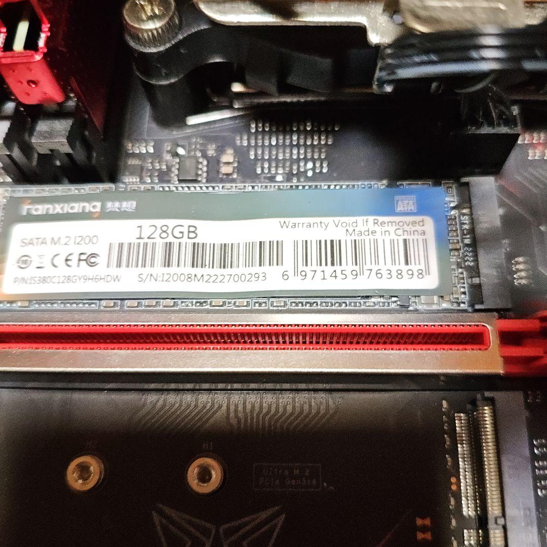 MACHINIST MR9A PRO MAX マザーボードセット