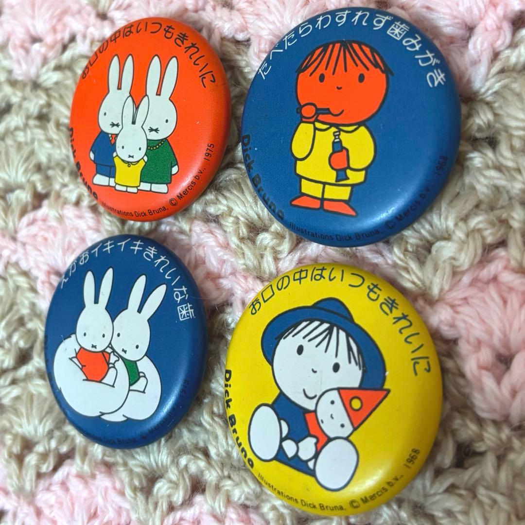 激レア　非売品　ミッフィー　缶バッジ