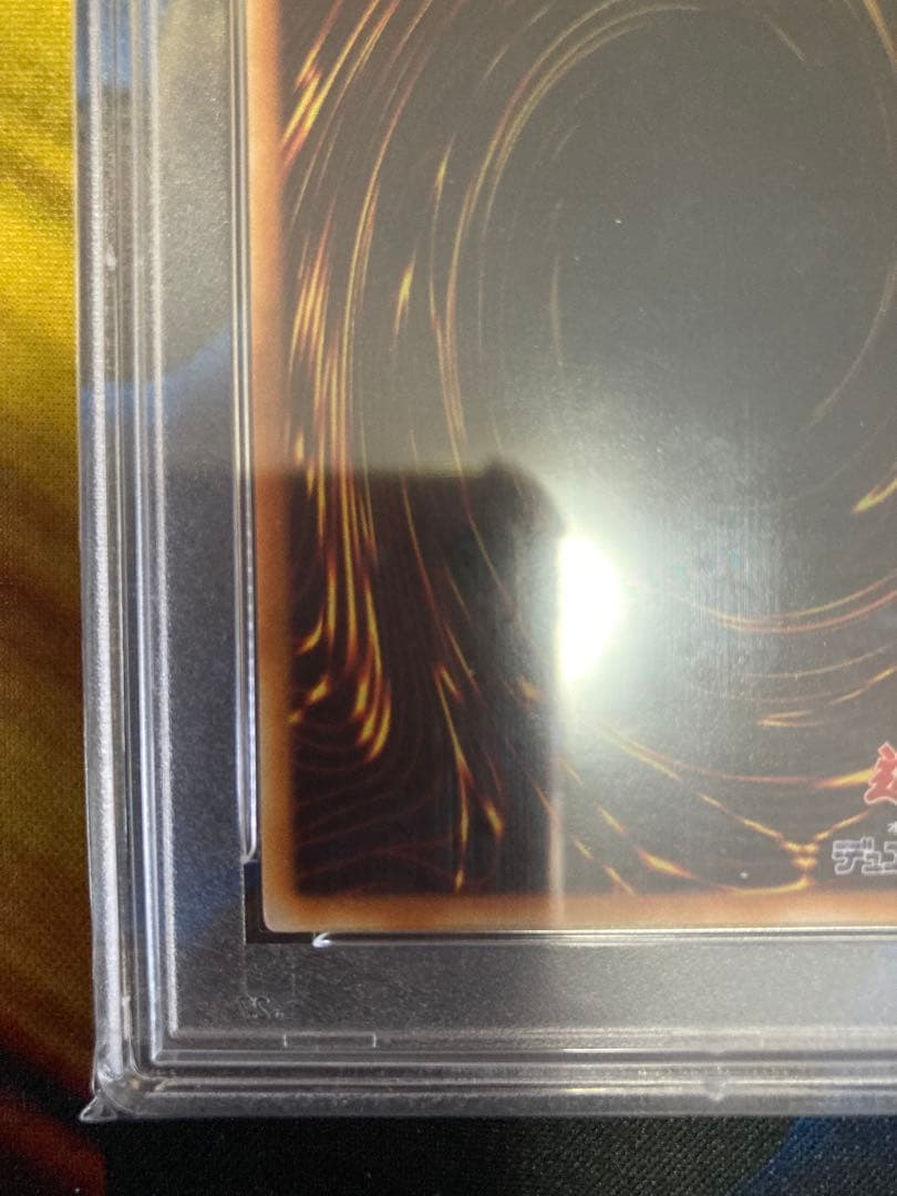 ネフティスの鳳凰神 レリーフ　psa10