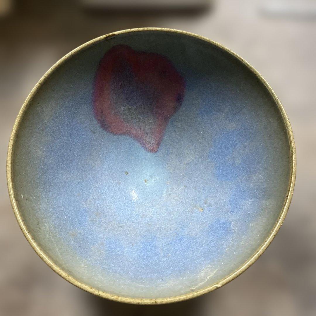 中国　藍釉　鉢　ボウル　窯変釉　美術　工芸品約高さ9cm 径17cm