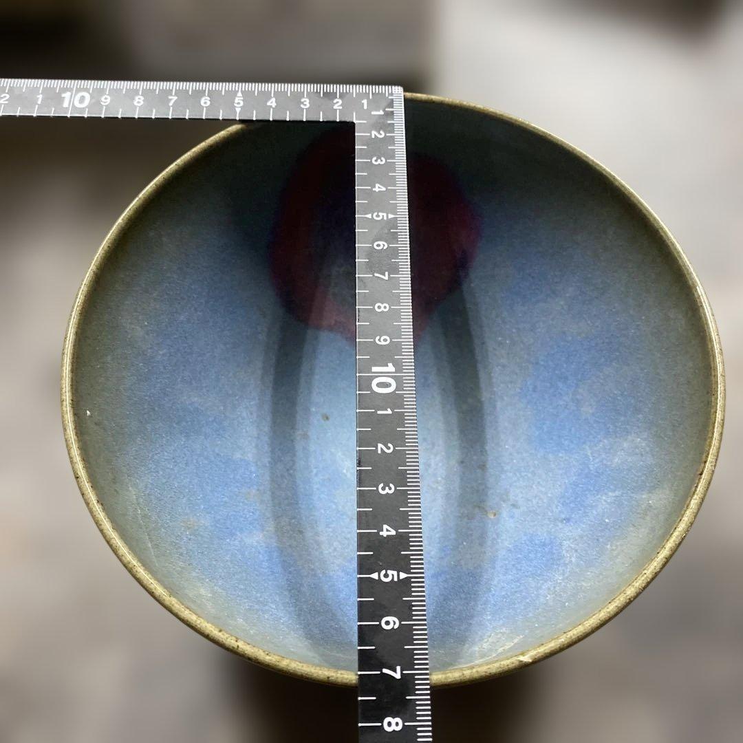 中国　藍釉　鉢　ボウル　窯変釉　美術　工芸品約高さ9cm 径17cm