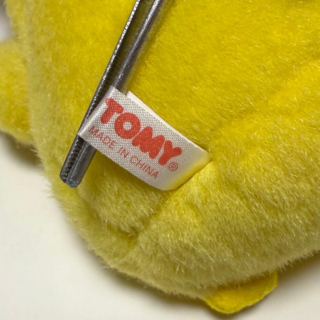 初期 TOMY ピカチュウ にっこり バンザイ