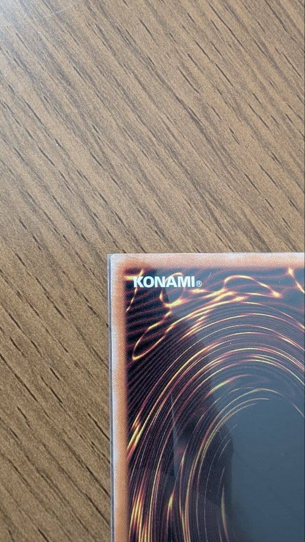 匿名配送//四花繚乱の霊使い プリシク プリズマティックシークレット