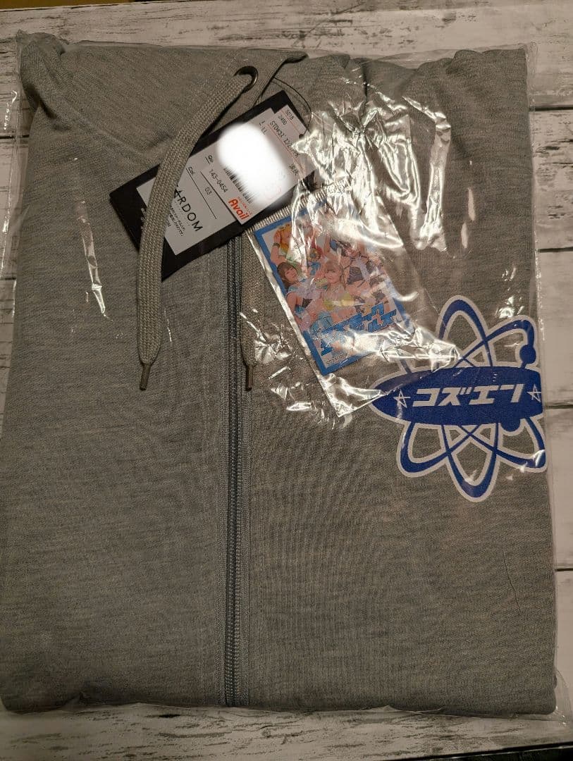 スターダム　安納サオリ　スウェット上下　Ｌ　ジップパーカー&ジョガーパンツ